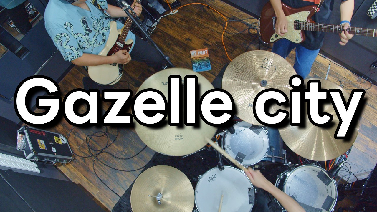 the pillows「Gazelle city」演奏してみた(Band cover) - YouTube