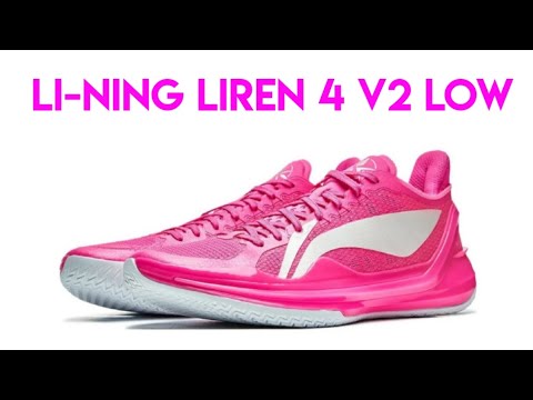 LI-NING LiRen 4 V2 Low “Pure Pink” - YouTube 