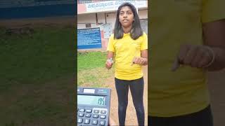 MATRIX ABACUS   India  9980998588