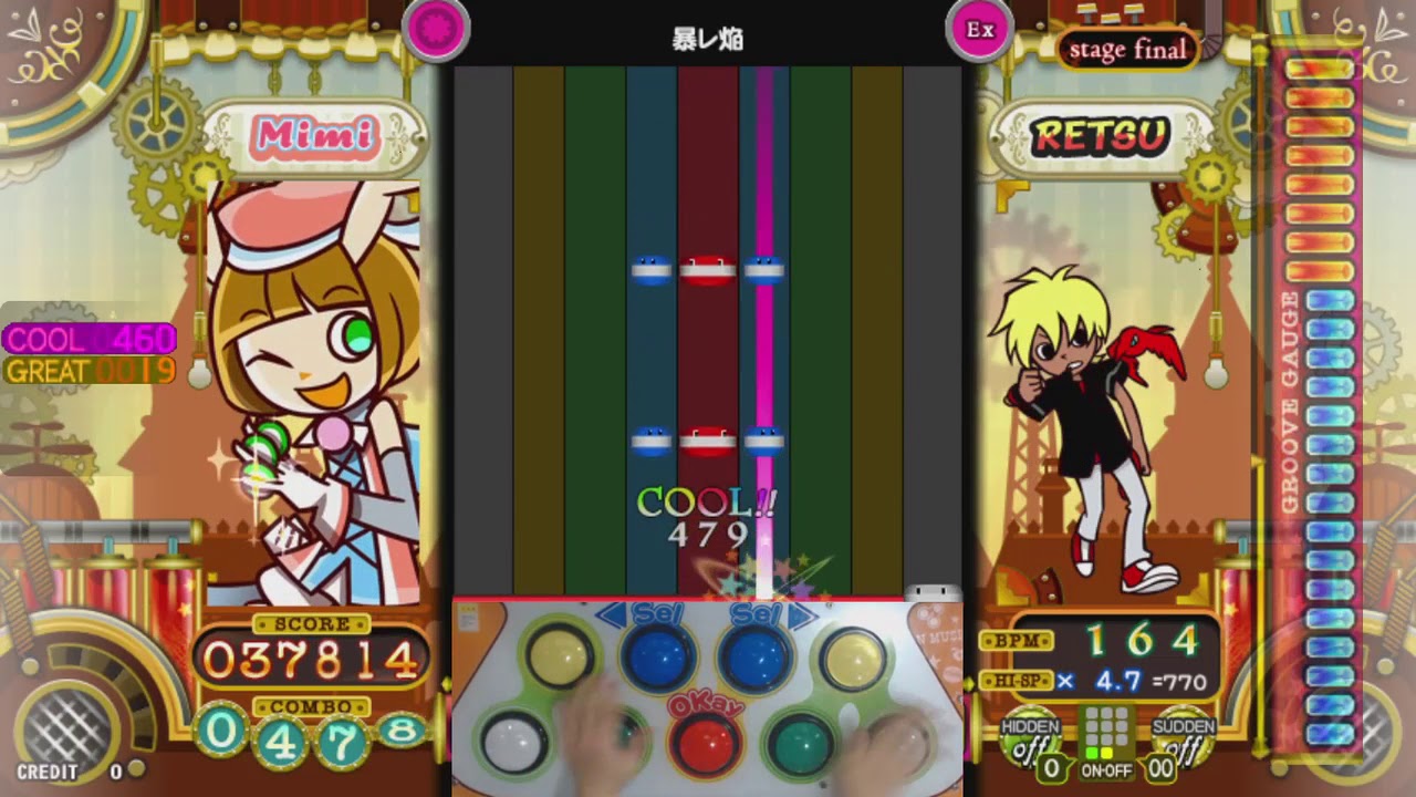 [ポップン] 暴レ焔 EX