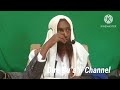 Hordofanii Keenyaa Hundinuu Gorsaa Garee Kanatti As Dhihadha Hadiisa Hordofanii Keenyaa Hundinuu Gorsaa Garee Kanatti As Dhihadha Hadiisa