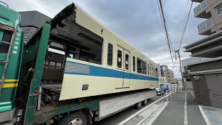 小田急8000形8056Fデハ8106（8号車）廃車での陸送搬出