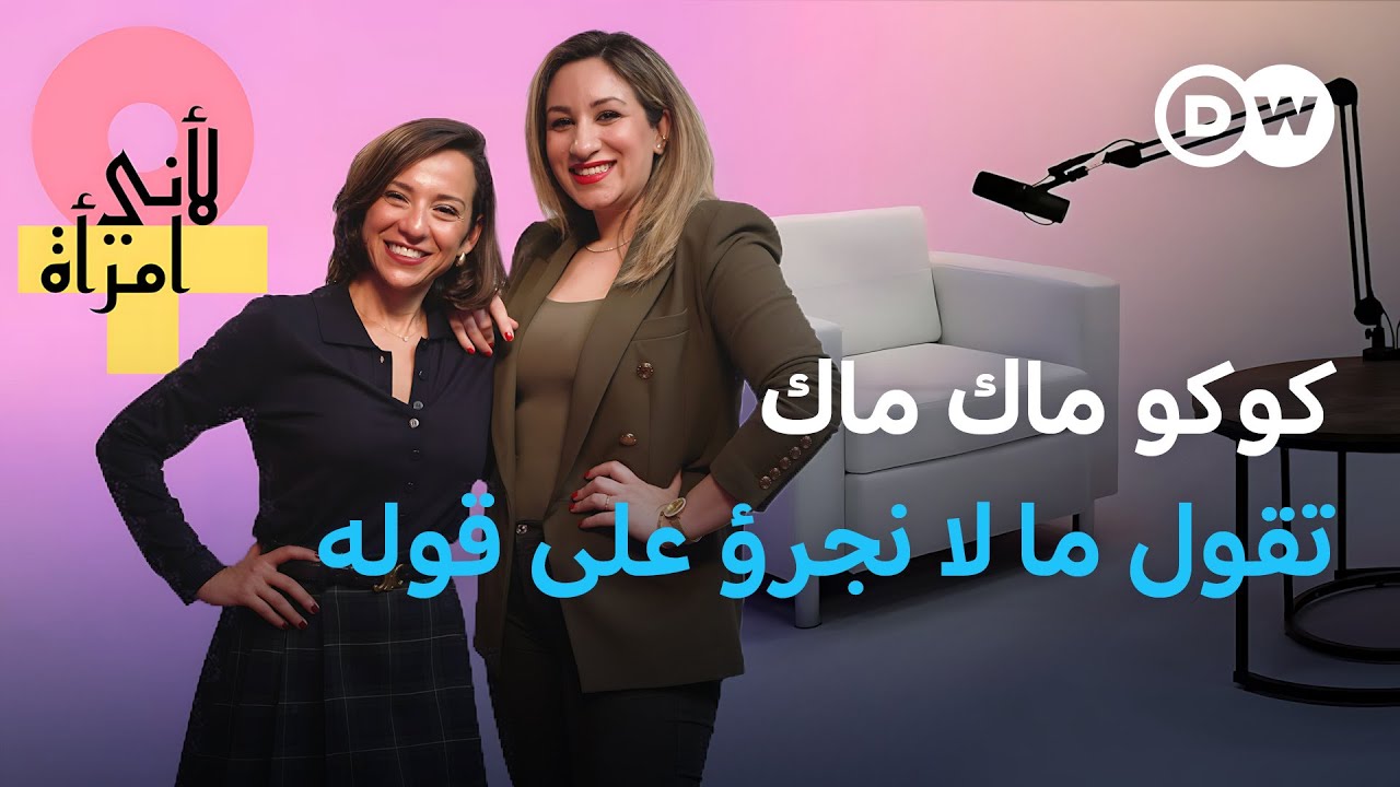 ����� �����: ����� ������ ������ ��� ��� ����� ������ | ���� �����
 - نشر قبل 9 دقيقة