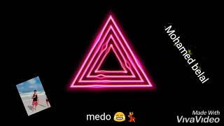 مهرجان عايم في بحر الغدر  😎💃