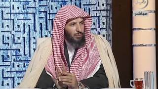 هل من أسماء الله الستير ؟ معالي الشيخ أ د  سعد الشثري