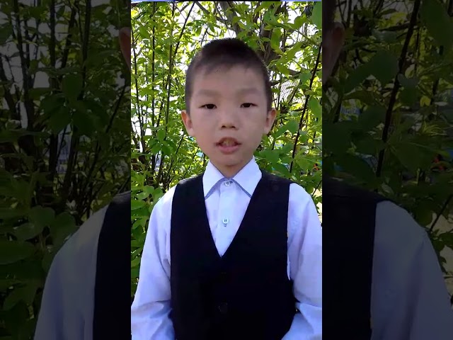 №712 Самбуев Нима. Стихотворение