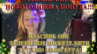 Vikom Rtv - 2 Program Najgledanije Televizije U Rs I Bih