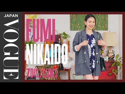 二階堂ふみの服への愛とこだわりがたっぷり詰まった、1週間コーディネート。| 7 Days, 7 Looks | VOGUE JAPAN