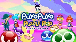 Rafisol Time (Playing Puyo Puyo Puzzle Pop)