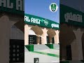 انزال شعار دام 80 عام بقرار سيادي وضع الشعار الجديد الاهلي اكسبلور تيك توك ترند يوتيوب انزال شعار دام 80 عام بقرار سيادي وضع الشعار الجديد الاهلي اكسبلور تيك توك ترند يوتيوب