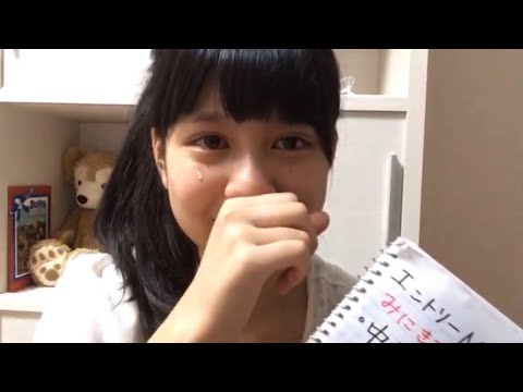 乃木坂46 中村麗乃の大粒の涙［ SHOWROOM審査 最終日 ］