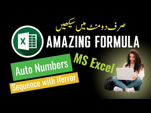MS Excel Amazing Formula: Auto Serial No with Sequence and iferror | Counta formula in excel