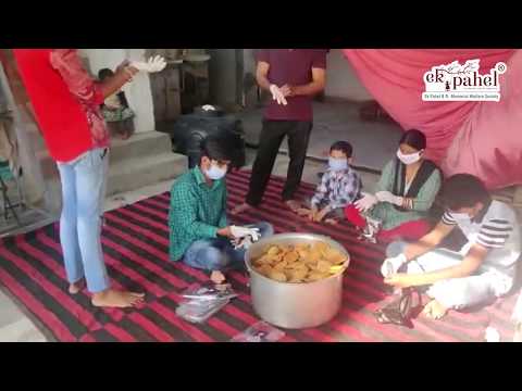 Ek Pahel Food distribution drive during Corona Virus epidemic in Agra