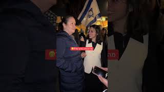 #פוריו #בשבילך #ימין #שמאל