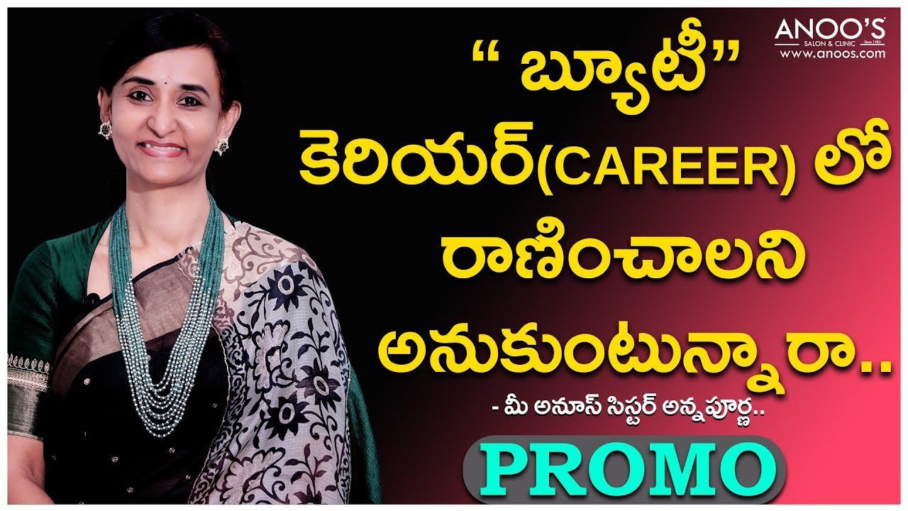 Certified Beauty Career in Anoos | Hair & Beauty Courses | International Beauty School - Promo