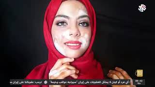 المكياج السينمائي 2019 Film Make Up