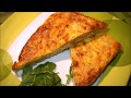 FRITTATA DI PATATE E CIPOLLE LIGHT AL FORNO! OTTIMA!