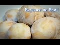 КРУЧЕ ЧЕМ В МАГАЗИНЕ! ТЕПЕРЬ ГОТОВЛЮ ТОЛЬКО САМА! ПРЯНИКИ ВАНИЛЬНЫЕ!!!