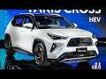 NOVO TOYOTA YARIS CROSS 2024: SUV MAIS BARATO QUE O COROLLA CROSS | TOP CARROS