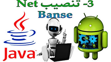 3- تنصيب Net Banse . كورس Android Studio and Java كامل من الصفر