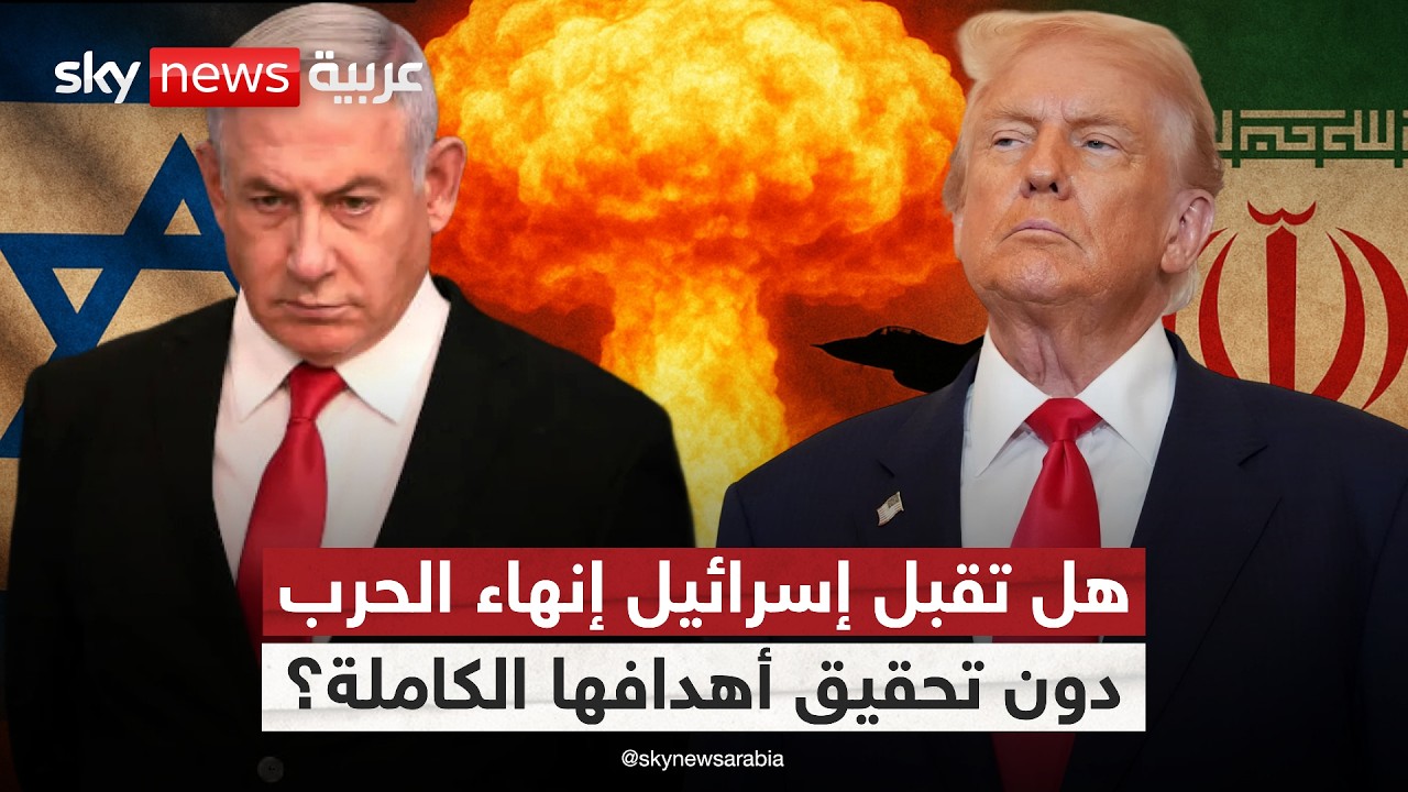 �� ��� ����� ����� ������ ����� ������ ������ �������
 - نشر قبل 16 دقيقة