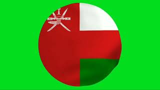 Oman Flag Round Green Screen Flag | Copyright free