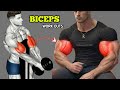 “6 Best Biceps Exercises to Build Bigger Arms”