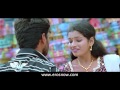 Enna Indha Matrammo Full Song)  Goripalayam