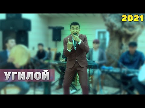 Video: Yovvoyi guruch hovuzni egallab oladimi?