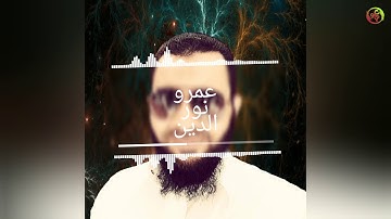 شرح الحديث 21 _ من حفظ عشر آيات من أول سورة الكهف #شرح_السنة