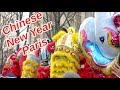 CHINESE NEW YEAR in PARIS