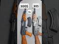 AK 47 30 Vs 300 Airsoft mp3