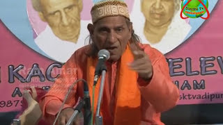 Sindhi Satsang | Bhai Tilokaram | Bhagat Shaman | Produced by Ram Amarnani | Sindhi Kachchhi Tv