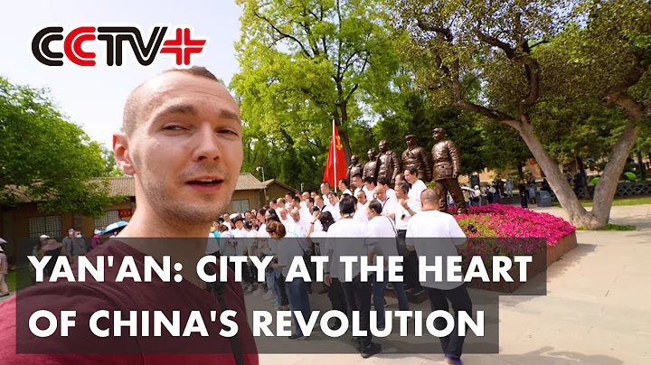 The Pathway to Prosperity | Yan'an: City at the Heart of China's Revolution - DayDayNews