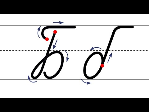 Как пишется буква Б. Пишем букву Б правильно и красиво. Исправляем почерк. Пропись.