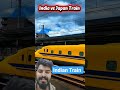 Indian Train Vs Japan train running testing | indian Train | #train #viral #railway