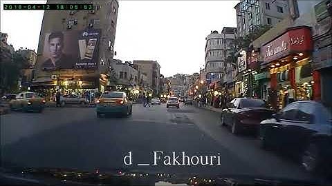 سورة الصف القارئ منير الجزائري