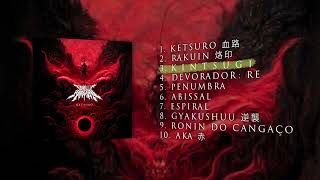 Unholy Harakiri - K I N T S U G I (Visualizer)