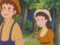 トム・ソーヤーの冒険 17話「運の悪い日」