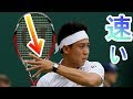 【テニス】錦織圭もやっている、あの構え方。素早く構える方法!