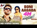 Annabond Boni Aagada Hrudayana Full HD Video Song Puneeth Rajkumar Priyamani V Harikrishna