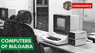 The Unlikely Rise and Collapse of the Bulgarian Computer