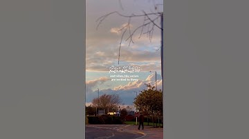 صوت المنشاوي الرائع من اجمل تلاوة من سورة الانفال