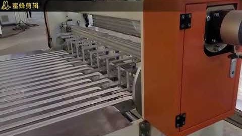 Fully Automatic Interfold Facial Tissue Folding Machine