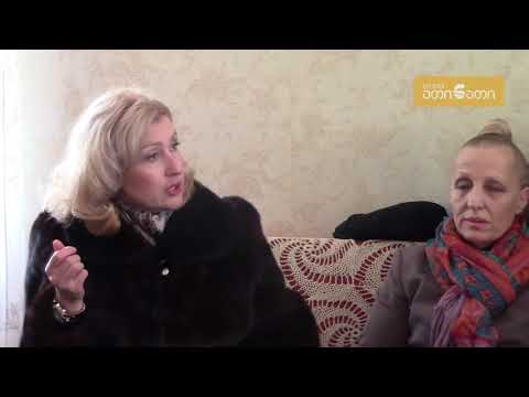 ზუგდიდში ადვოკატებმა დავით ასათიანი მხარდამჭერი განცხადება გააკეთეს