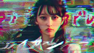 Bunga - Exist (Cover JP Version by Otaku Stage)