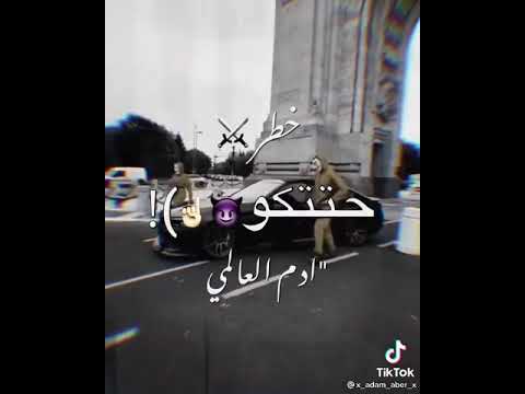 شقط نص حتتكم