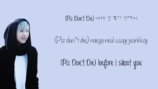 Rap Monster X Warren G - P.d.d Lyrics Hanromeng