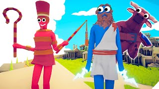 БОГ ЗЕВС ХОЧЕТ УБИТЬ ФАРАОНА ВОБЛЕРА! - Totally Accurate Battle Simulator