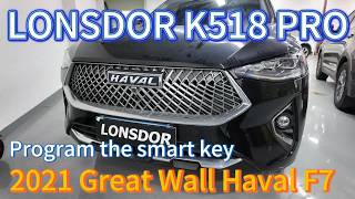 2021 Great Wall Haval F7 Add smart key via K518PRO | KeyShop-Online